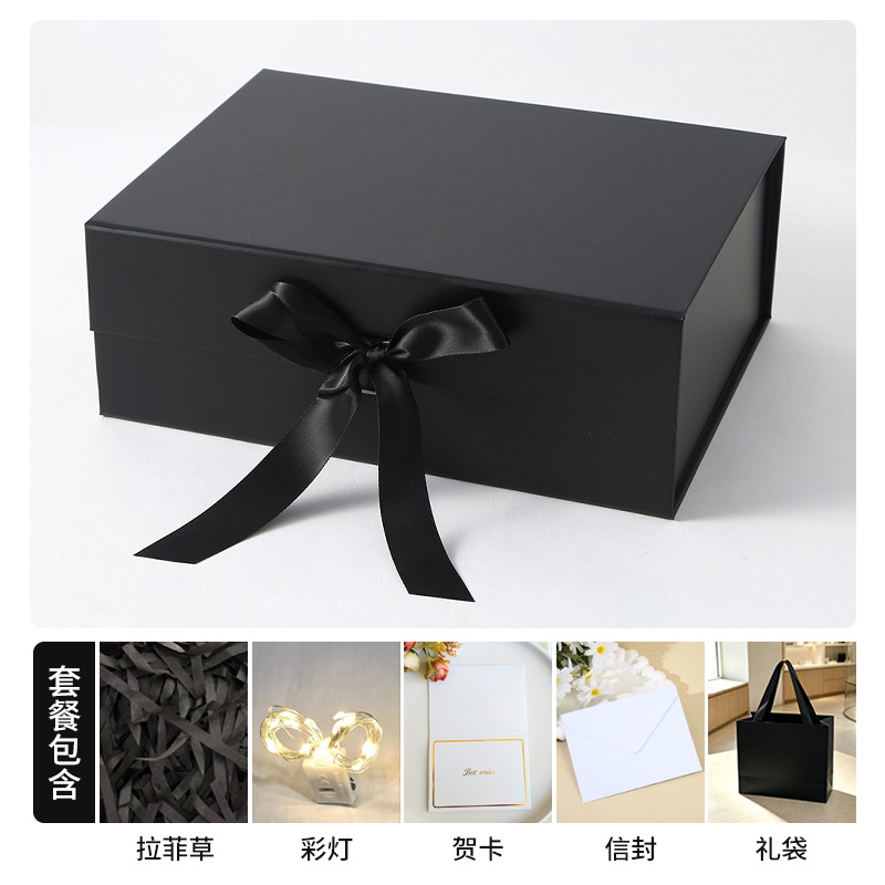 Caja plegable de una pieza, caja de regalo con solapa de absorción magnética, caja de regalo de acompañamiento de mariposas, caja vacía de regalo transfronteriza, caja de regalo se puede fijar image 24