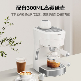 Desi American Semi-Automatic Coffee Machine Household Small Concentrated Extraction Steam Milk Foaming All-In-One Machine Student Dormitory