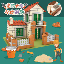 ��ͯ���߽��Ƿ������diy�ֹ��Ƿ��ӷ���ˮ��Сש�������ľƴװ