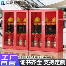 消防柜微型消防站器材全套装备柜工地商场应急灭火柜消防器材展示