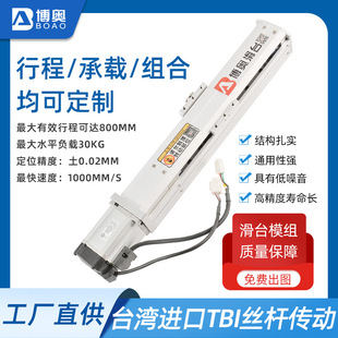 ���ڏS�ҹ����z�Uģ�M��̨ 60��΢��ֱ����̨ ���W�z�ܻ�̨ģ�M