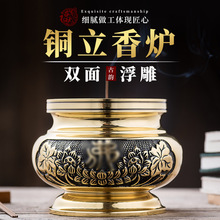 ̴��t���ü��ò�����۱P������t����M����޹��t�����~����t