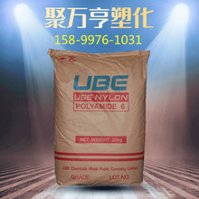 PA6 �ձ�� 1013B ע�ܼ� �ͻ��W ���g�� �������� ����6