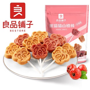 ���]��Ʒ�����؈؈ɽ髰�����80g����С�����b��ͯ���e��ʳ����