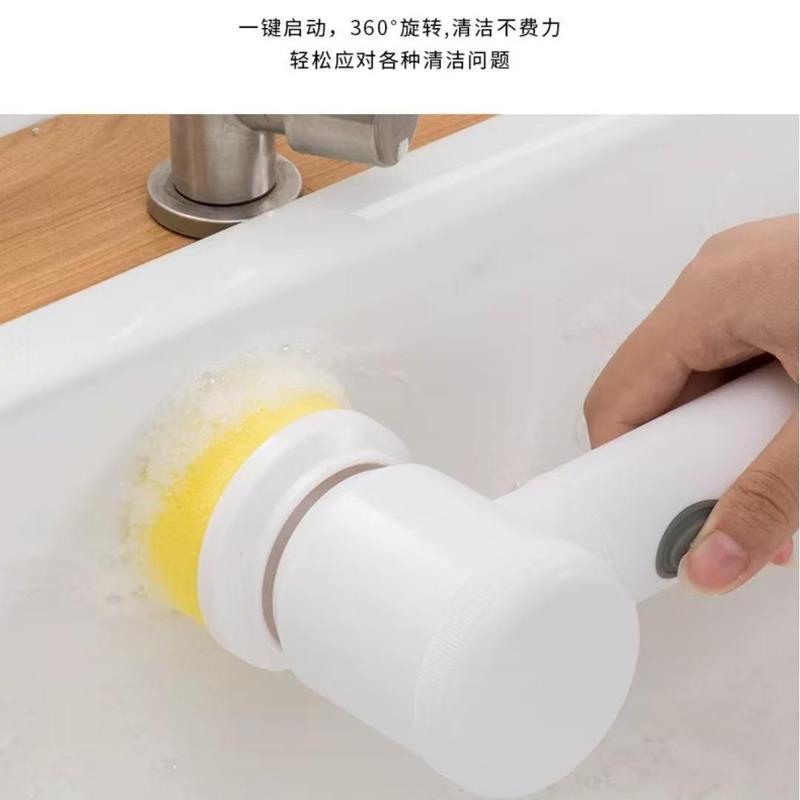 跨境清洁刷家用电动无线手持厨房卫生间瓷砖浴室清洗刷碗洗鞋充电|undefined
