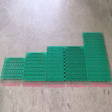 新型母猪复合漏粪板加厚猪用羊用漏粪板仔猪保育床复合漏粪板厂家