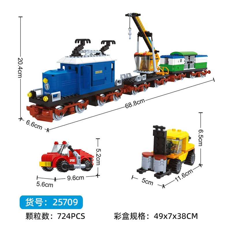 Train Builder Set Lego, railed model with minifigure — small-particle blocks, multiple piece counts