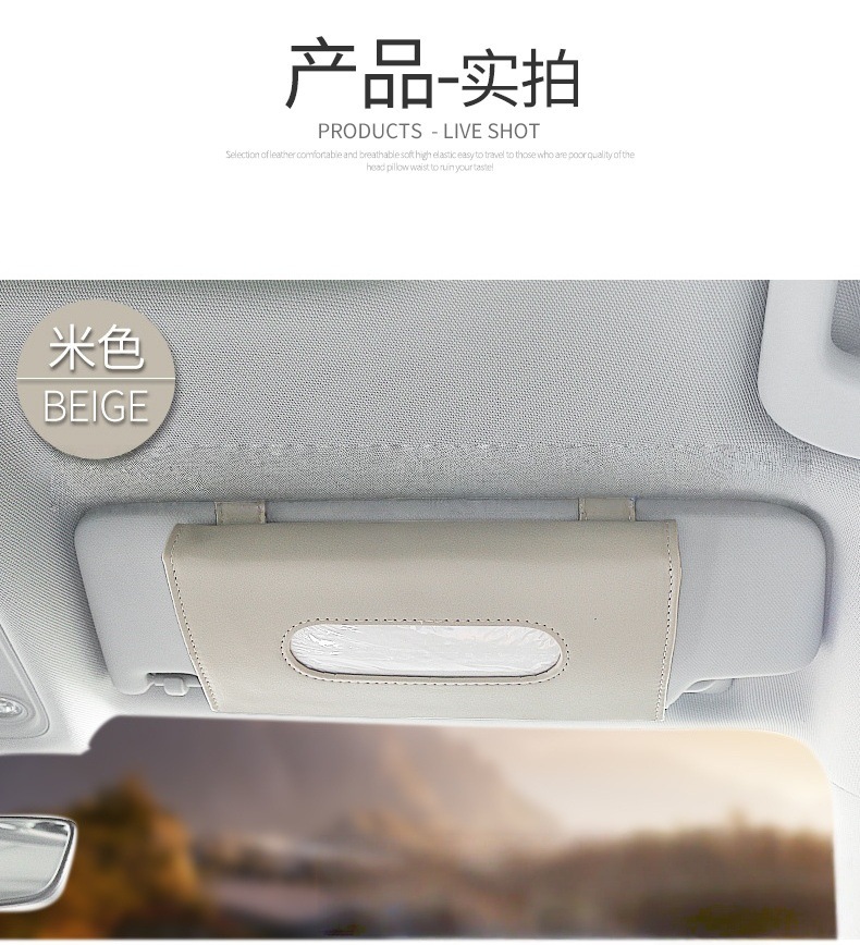 Car Sun Visor Tissue Box, Car Seat Back Hanging Tissue Box, Car Clip-On Sunroof Sunshade Tissue Box Holder