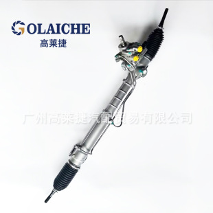 44200-50200 is suitable for Lexus Lexus LS430/UCF30 steering gear assembly car steering gear