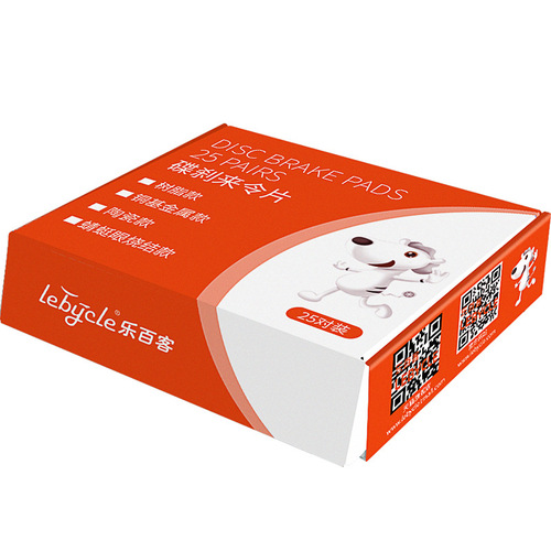 Lebaike boxed 25 pairs of brake pads, disc brake pads, metal, ceramic, resin, export and foreign trade