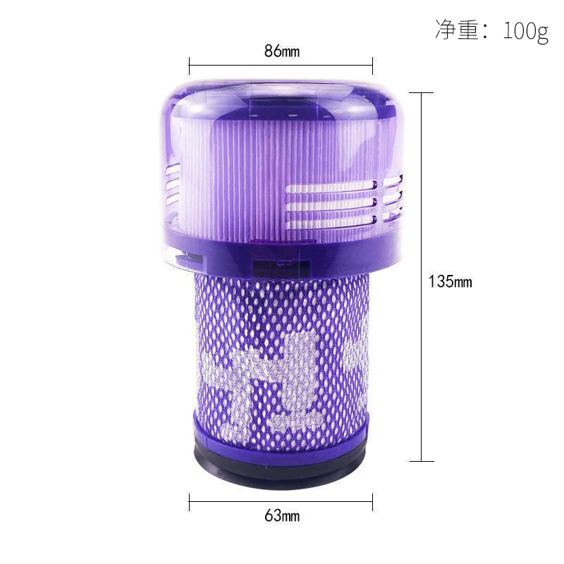 ダイソン掃除機フィルターエレメントフィルターV6V7V8V10V11V12V15フィルター家庭用消耗品アクセサリーに適しています。