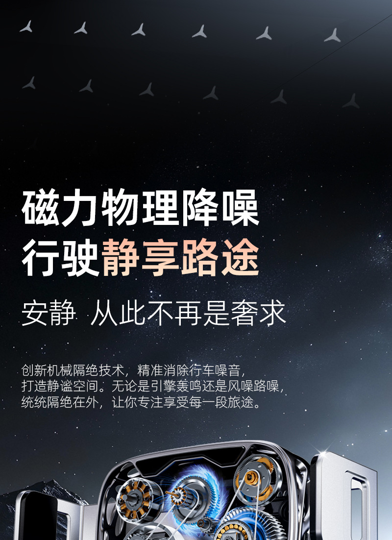 Car Mobile Phone Holder Wireless Charging Center Console Snap-On Navigation Car Smart Sensor Holder 2025 New Model