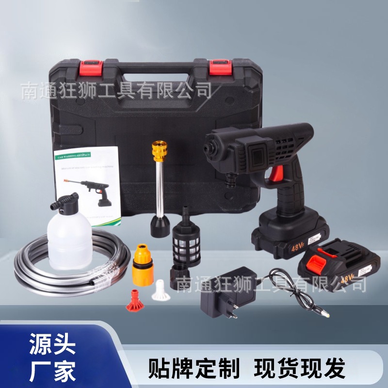 63fd771f53087ea2729402841fdc13