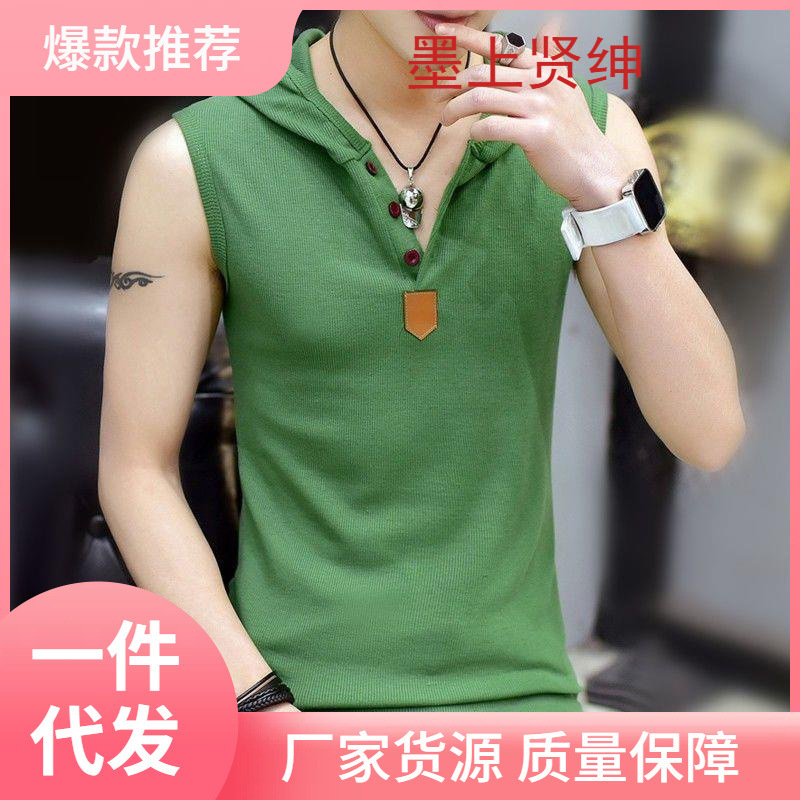 Sleeveless T-Shirt for Men, Summer Sports Hooded Trendy Fitness Hoodie, Sleeveless Sweatshirt, Trendy Short-Sleeved Training Vest