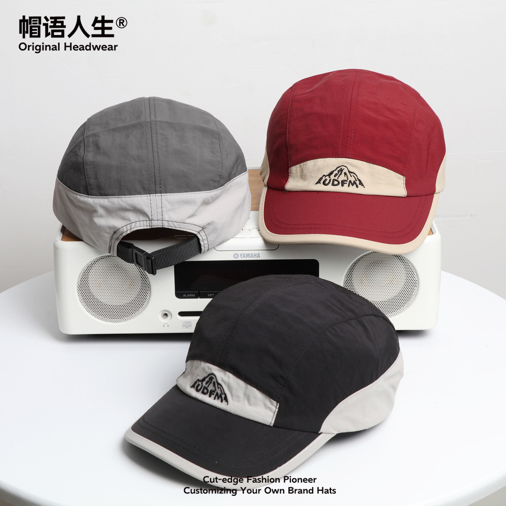 Sombreras de béisbol transfronterizas de secado rápido corto sombrero al aire libre para hombres y mujeres sombrero de surf sombrero de color sombrero de campamento universal