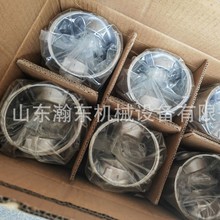 ھC PC220  6738-31-2111