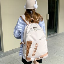 2022韩版新款休闲旅行休闲通勤双肩包中学生书包女电脑背包批发