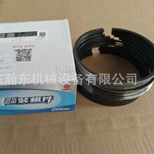 �l�әC �����h�M 612600030053