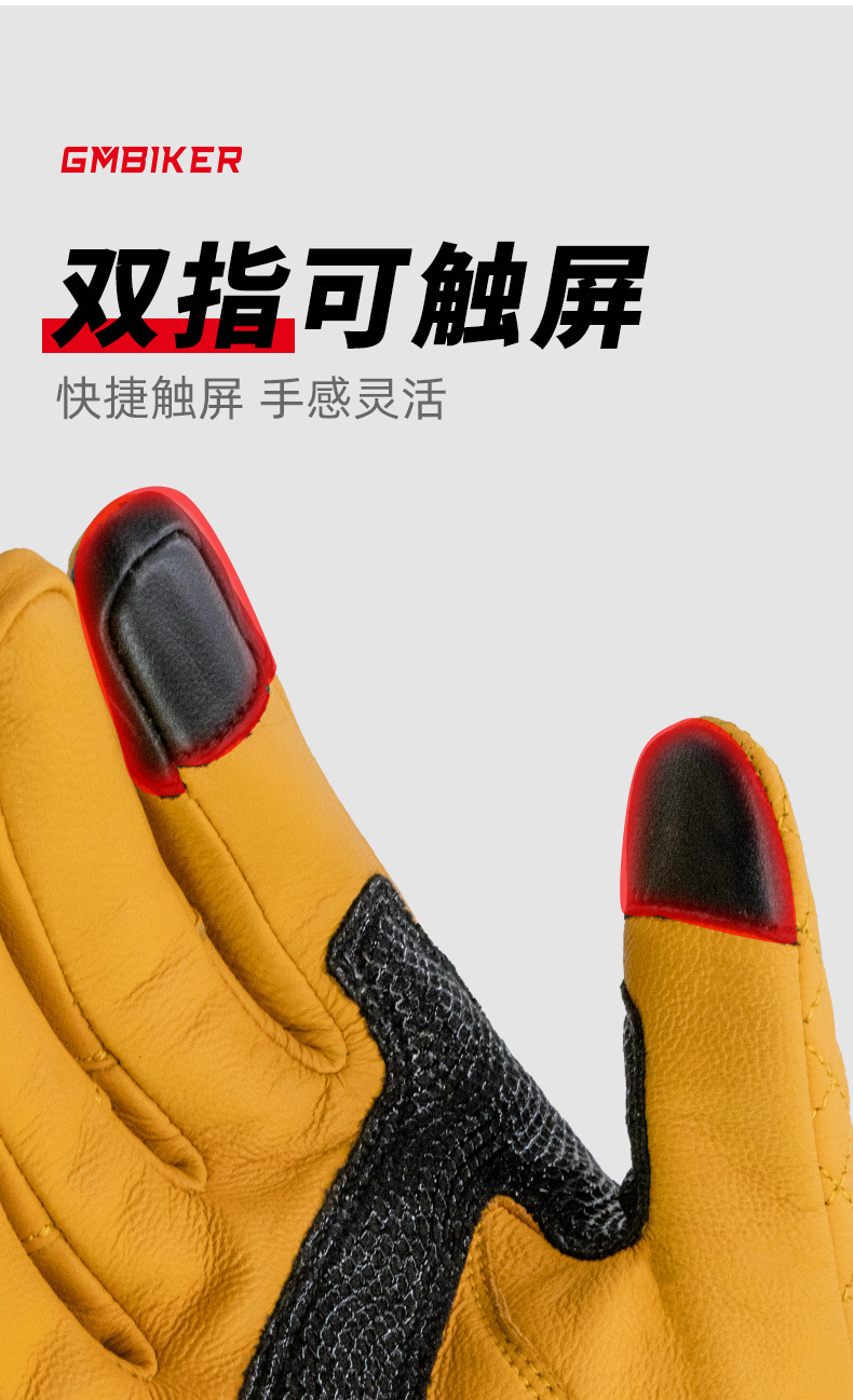 Motorcycle Gloves, Windproof, Warm, Genuine Leather, Anti-Fall, Racing, Motorcycle Rider Equipment, Men's and Women's Retro Autumn and Winter