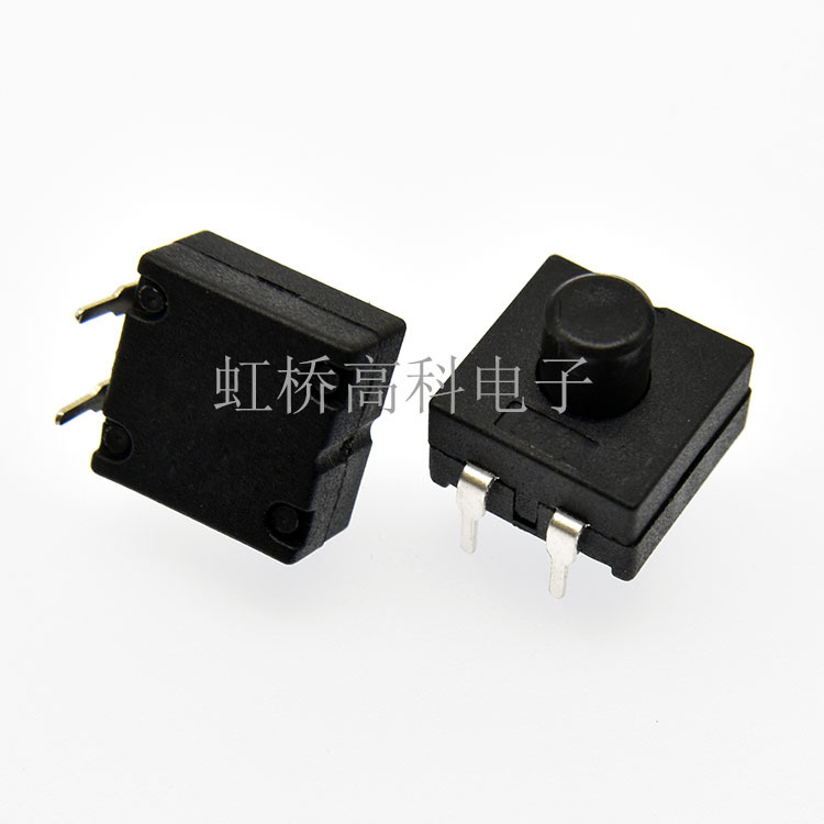 1212-112YB LED手电筒按钮开关1212单边二脚12*12弯一开一关自锁