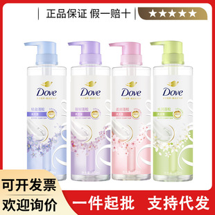 ���470ml���o�����������ˮ��ϴ�l¶���ϴ�lˮ��Ʒ���l