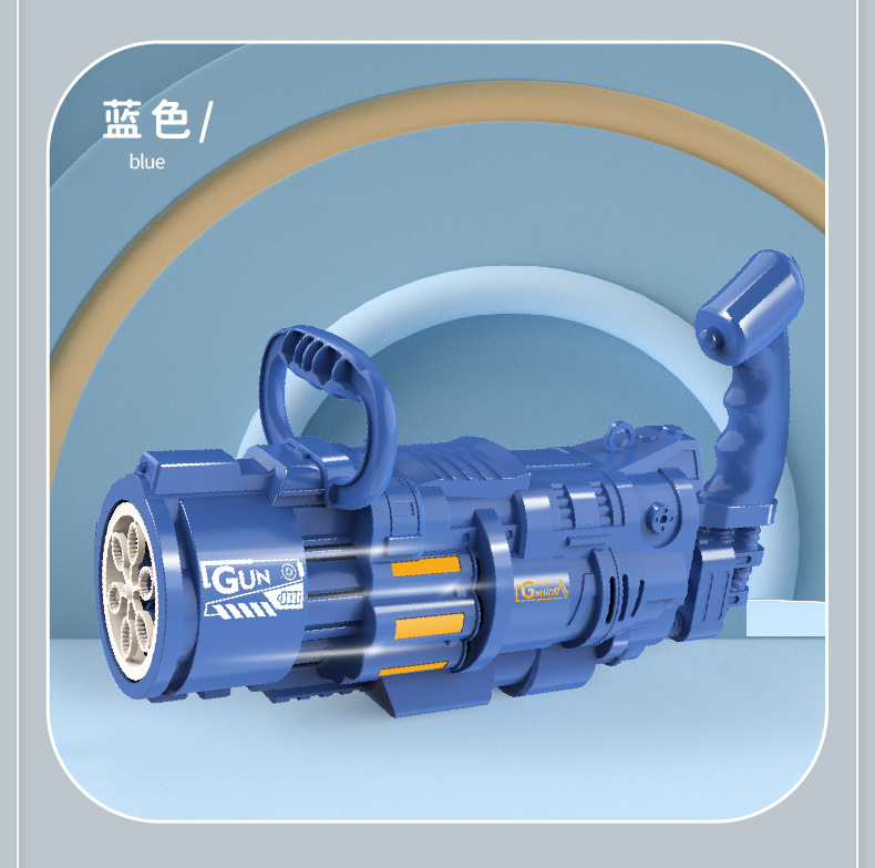 腾玩玩具-加特林泡泡枪-详情图(切片)_10.jpg