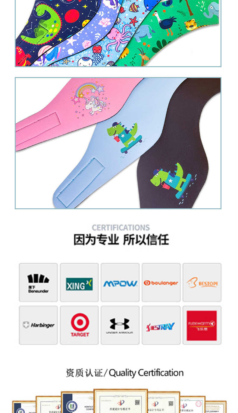 游泳发带详情页_06