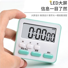 多機能タイマー厨房調理タイマー大学院受験学生リマインダー時間マネージャーミュート可能な目覚まし時計