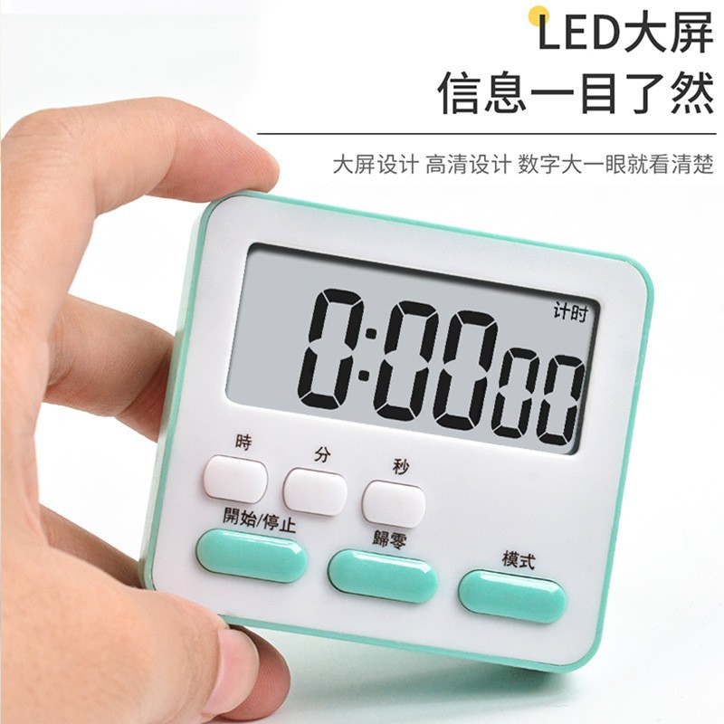 새로운 음소거 다기능 타이머 학생 시간 관리자 주방 침실 타이밍 알림 시계 알람 시계