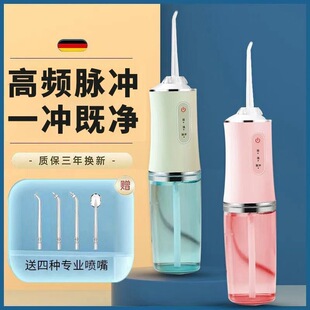 늄ӛ_�����������˼��ñ�yʽ���X�坍���Yʯ���p������ϴ��ˮ��