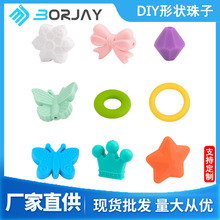 �����Y�ʯ���z��ʳƷ����ͯ���z������ֹ�diy�����Ʒ������l