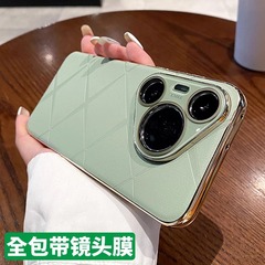 全包はレンズフィルムを持っています。ファーウェイPura70携帯ケースPura 70proの新型素皮p70ultraを適用します。
