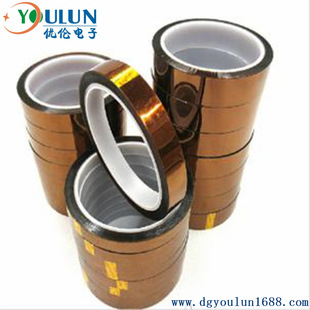 Processing and Customizing 0.02Mm~0.2Mm Gold Finger Tape Kapton High Temperature Resistant Tape Polyimide Tape