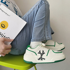 Men's thick-soled height-increasing white shoes ins Korean trend summer new sports dad shoes letter casual sneakers