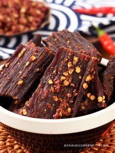 �L�ɚ�ţ�����˺��������Ĵ��خa���ɺ�ţ����������e��ʳ���l