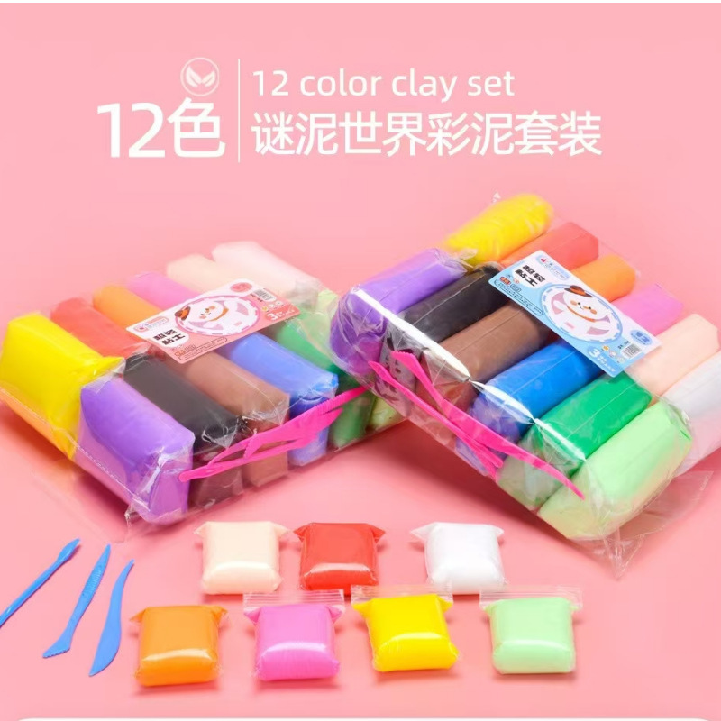 Ultra-Light Clay 50g Plasticine 12-Color Clay Handmade Clay Large Pack Girls Space Children's Toy Set Ultra-Light Clay 50g Plasticine 12-Color Clay Handmade Clay Large Pack Girls Space Children's Toy Set