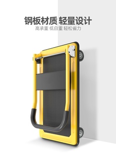 Flatbed Cart, Household Trolley, Cargo Transport Truck, Supermarket Warehouse Folding Trolley, Construction Site Silent Lightweight Trailer