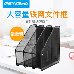 �ɵÃ�ZH-03�����F�W�W�y�s־���ļ��Y�Ͽ��ļ����ļ���