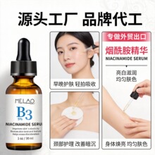 ���������AҺ30ml�aˮ���������wɫ�沿���A���w�̝�������ԭҺ