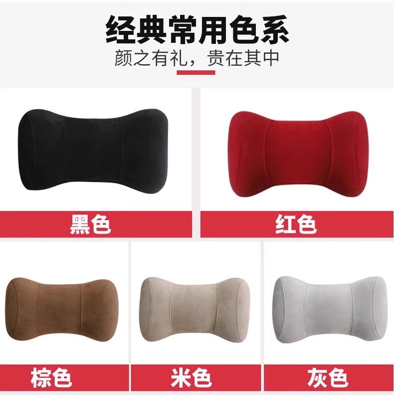 Car headrest neck pillow car car cervical neck pillow car sleeping pillow factory in stock