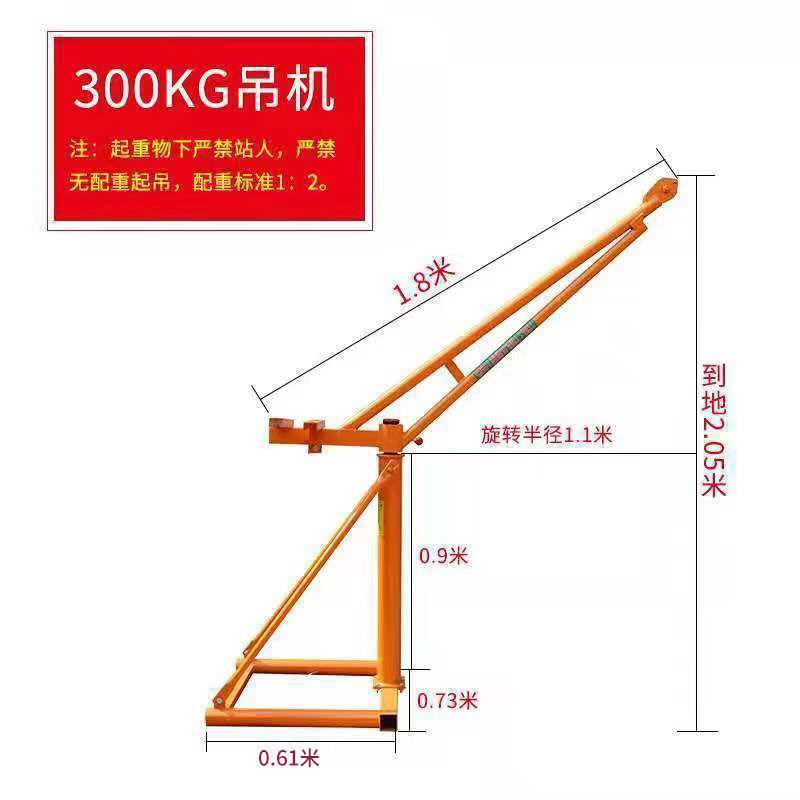 300kg 별도의 선반