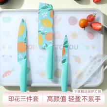 ӡ�����Ӳ��P䓵��{ɫ�ֱ��N�����߼Ӻ��h���в���Ƭ�YƷ�M�����b