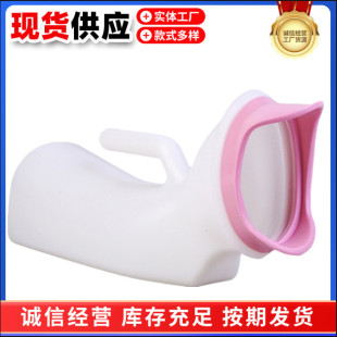 Ůʿ���Ů��С����܇�d���ý�������©ҹ�ع��zܛ�ڱ�y��©�OӋ