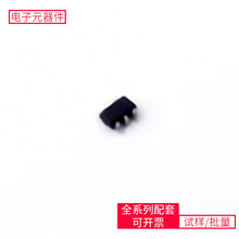 LM3670MF-1.2/NOPB SOT-23-5 AD5522JSVUZ5M240ZT100A5NOPA