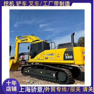 36��С���ھ�C���� ����360pc350-7-8�ھ�C���Q����