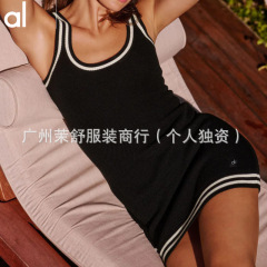 alo网球运动连衣裙女2025新款针织速干修身显瘦训练防晒裙