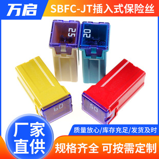 �S��ֱ�� ����SBFC-JT��Ƭʽ���U�z ����ʽ���۷�����܇���U�z