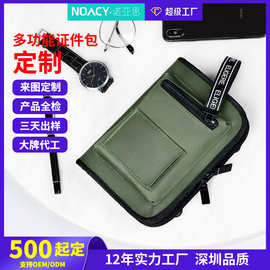 新款多功能证件收纳包 时尚网红零钱卡包 商务便携手机包斜挎小包