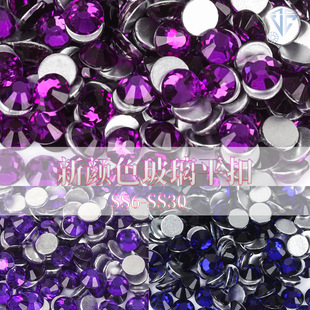 Weichen New Color Glass Rhinestone Flats Bottom Round Diamond Nail Art Diamond DIY Mobile Phone Case Rhinestone Jewelry Nail Diamond Accessories