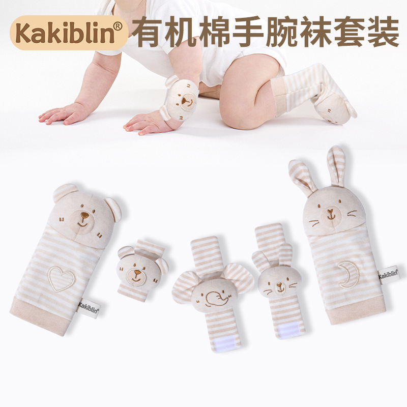 Kakiblin algodón orgánico bebé animal correa de muñeca traqueteo correa de reloj recién nacido Calcetines traje Juguetes